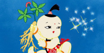 福利片成人午夜在线